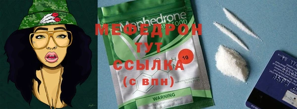 2c-b Бронницы