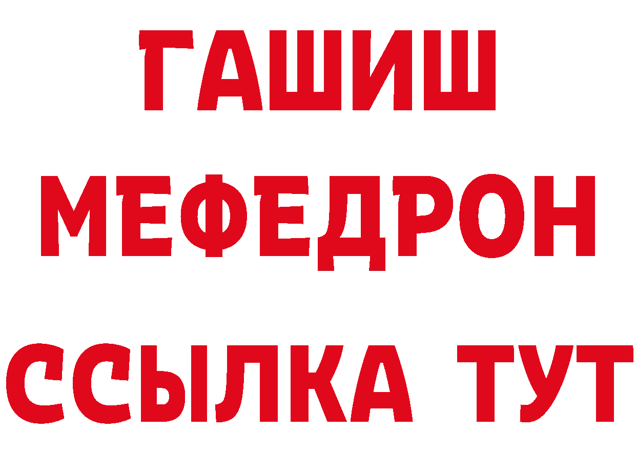 Альфа ПВП СК КРИС как войти это ОМГ ОМГ Губкинский