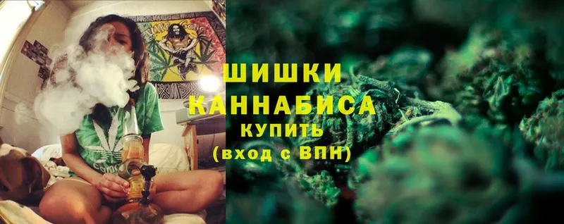 Марихуана OG Kush  дарнет шоп  mega вход  Губкинский 